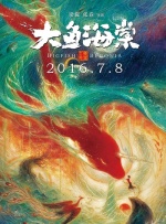 成年人免费视频观看